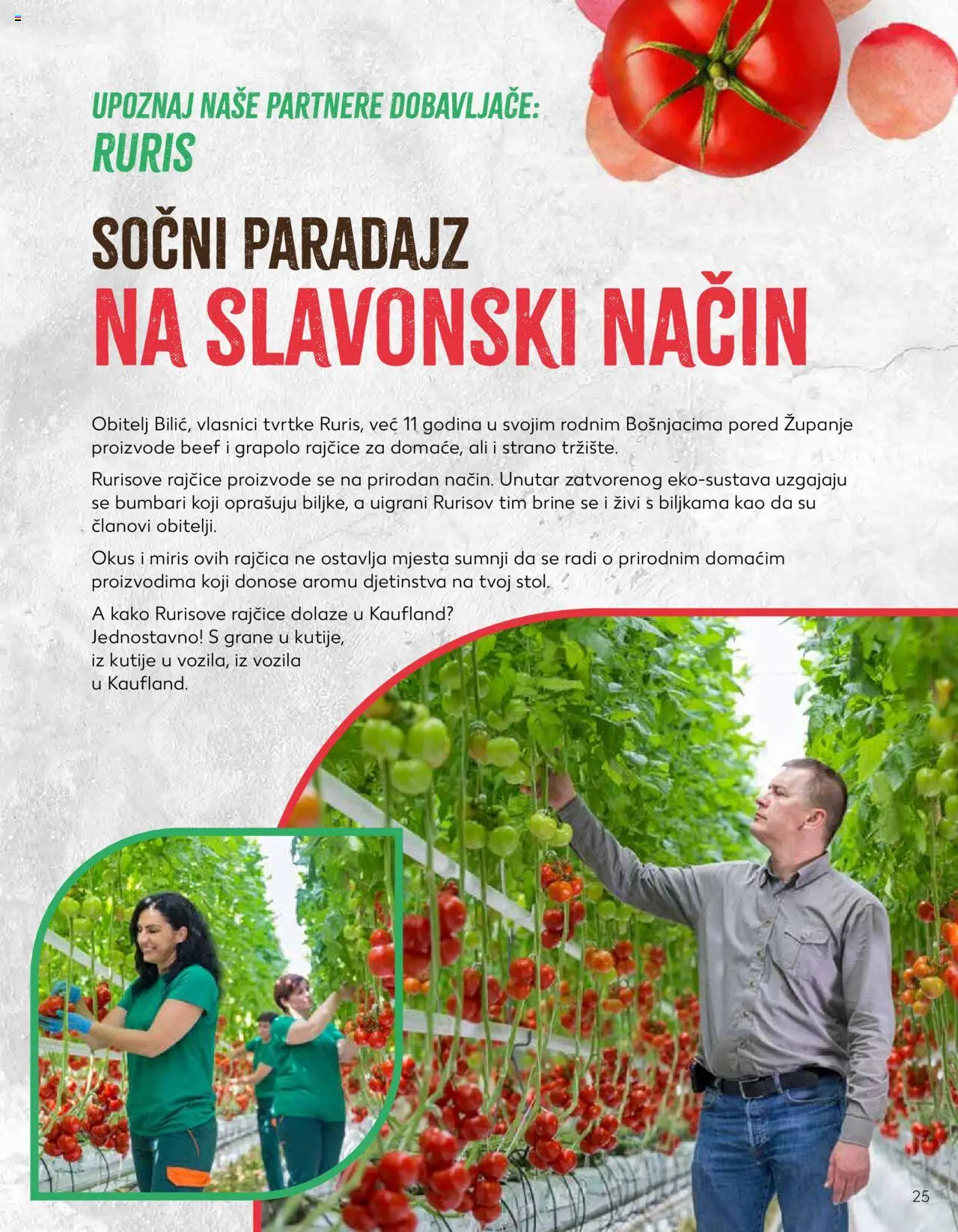 Kaufland katalog | vrijedi od 23.01.2024 | Stranica: 25 | Proizvodi: Miris, Rajčice