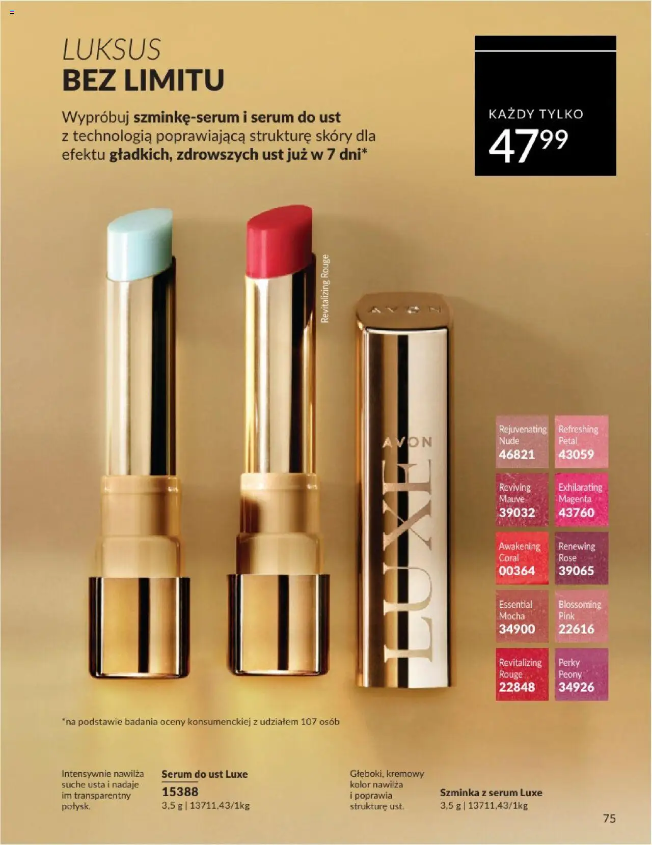 Avon Katalog 08 2025 od 01.08.2025 | Strona: 75 | Produkty: Szminka