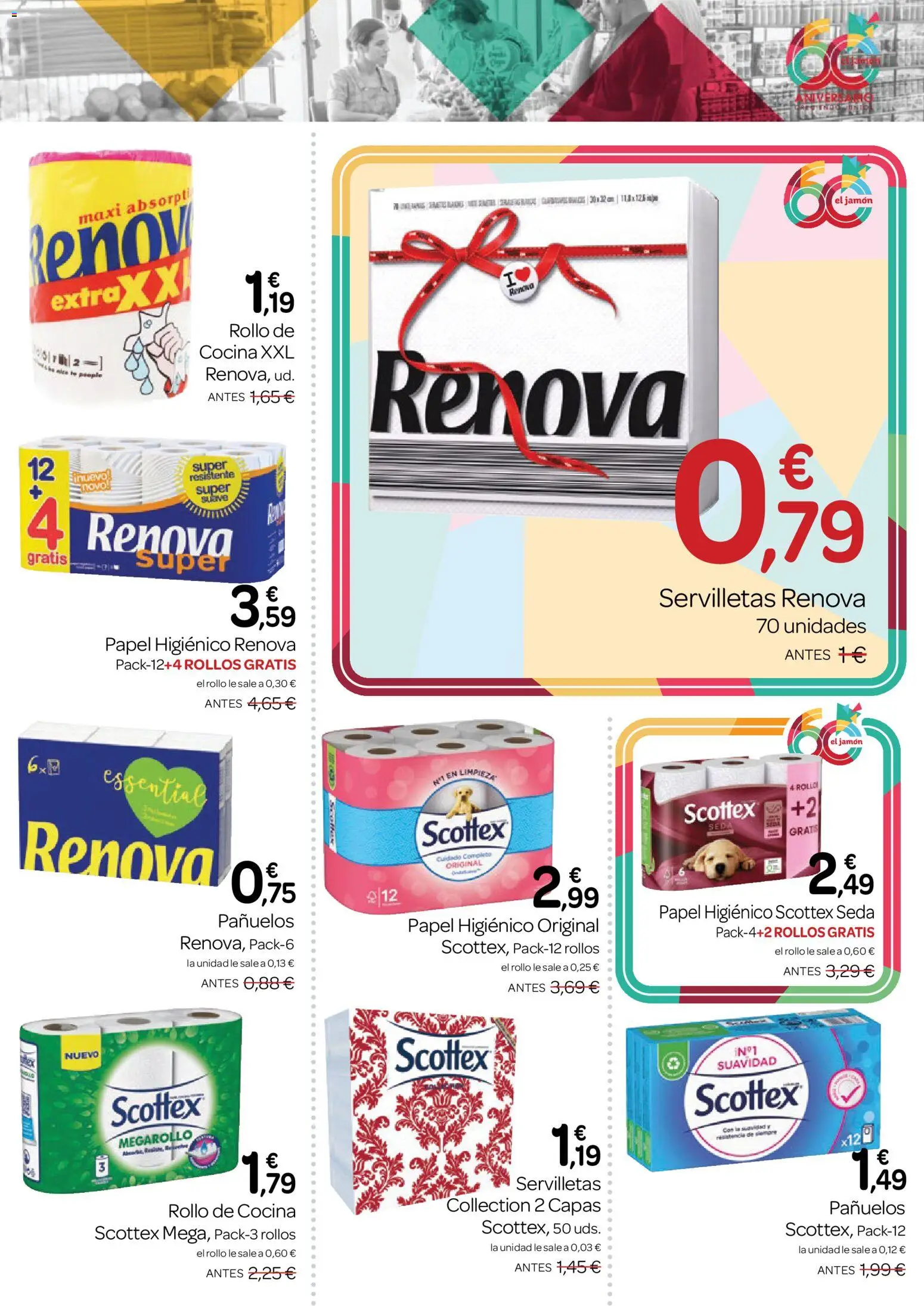 Supermercados El Jamón folleto │ válido desde el 23.04.2026 | Página: 29 | Productos: Jamón, Papel higienico, Cocina