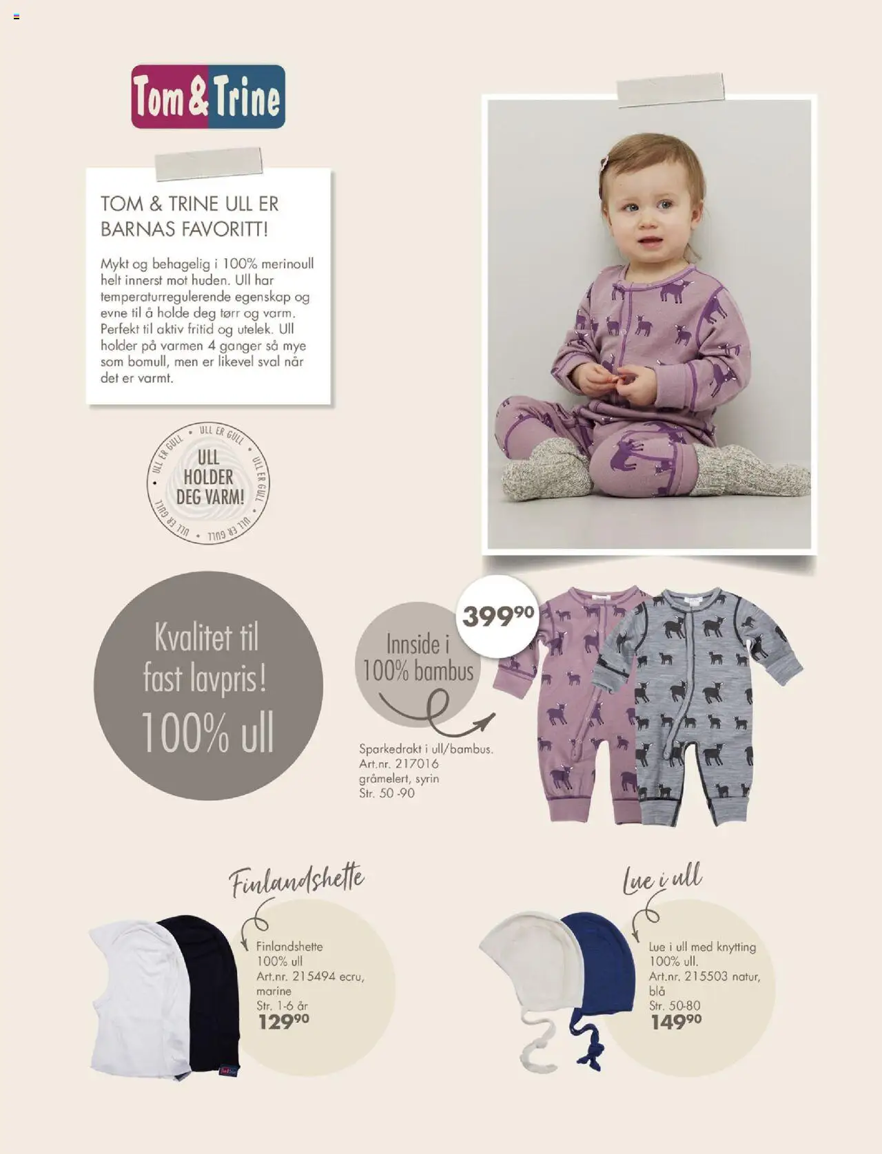 {H1} | Side: 20 | Produkter: Lue