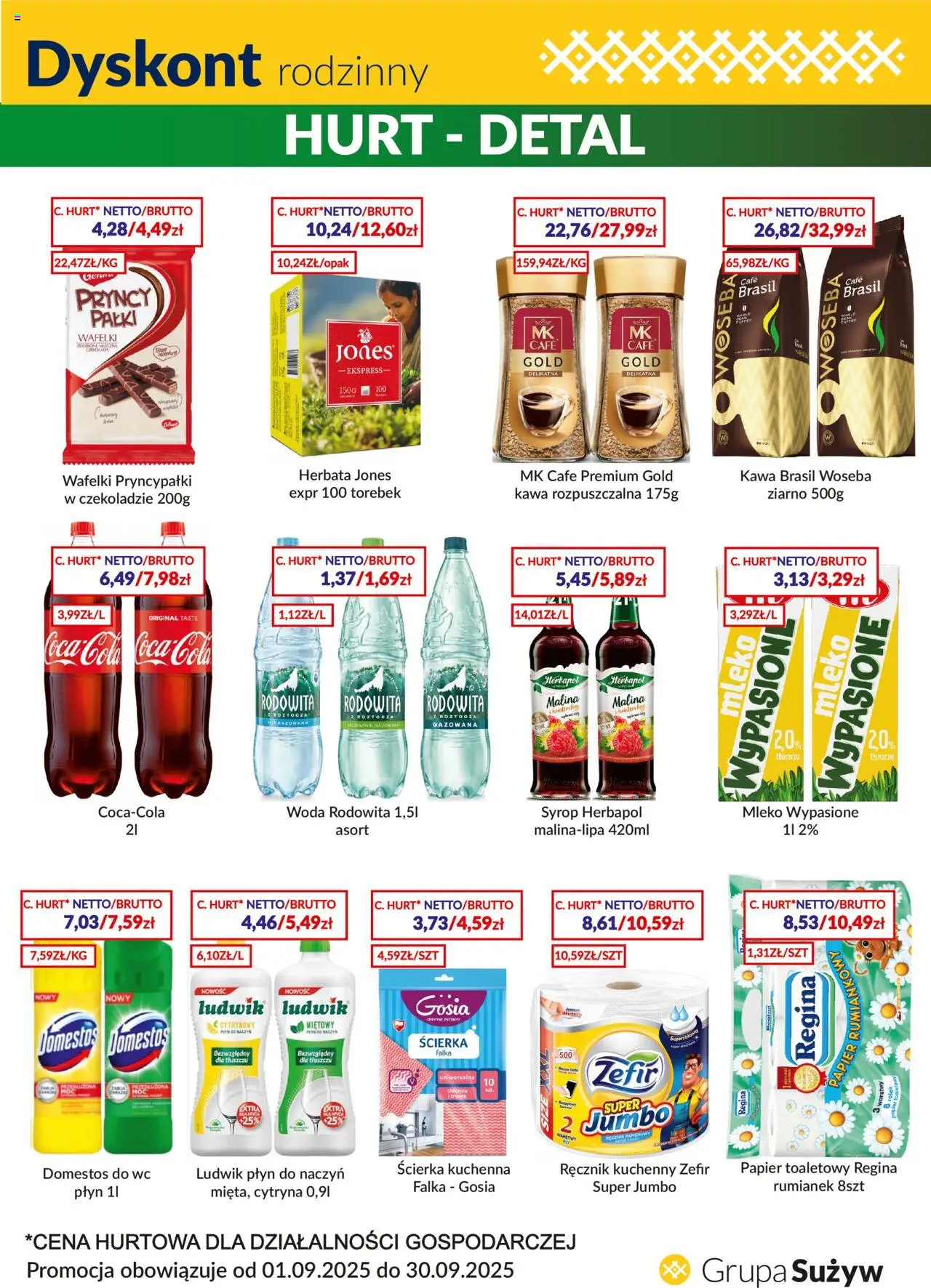 Sużyw Gazetka - Dyskont od 01.09.2025 | Strona: 1 | Produkty: Syrop, Mleko, Kawa, Woda