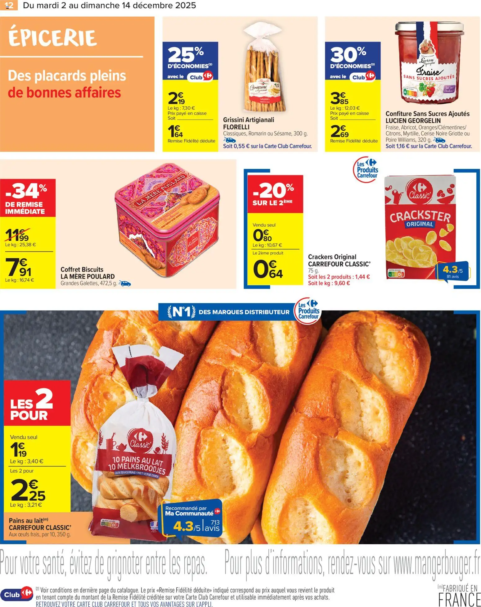 {H1} | Page: 14 | Produits: Fraise, Crackers, Lait, Biscuits