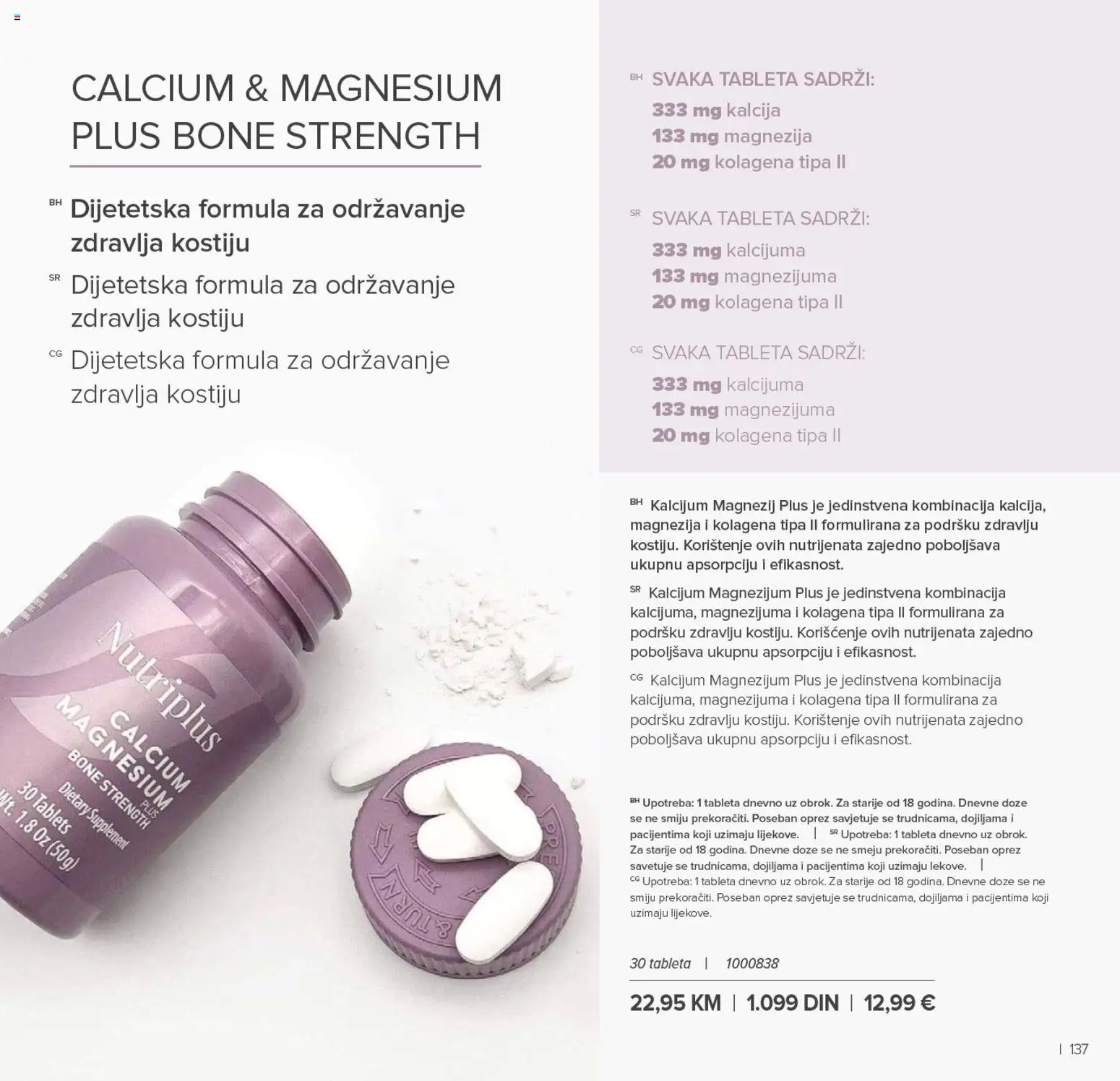 Farmasi katalog - važi od 01.01.2026 | Strana: 137