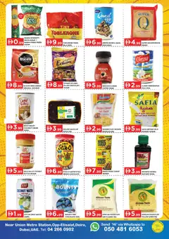 Preview of GATE - Offers valid from 23.01.2026 | Page: 2