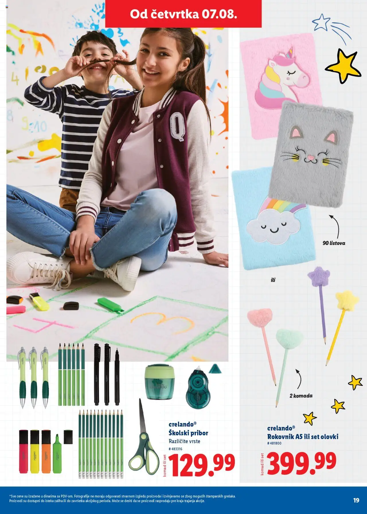 Lidl katalog - važi od 31.07.2025 | Strana: 19