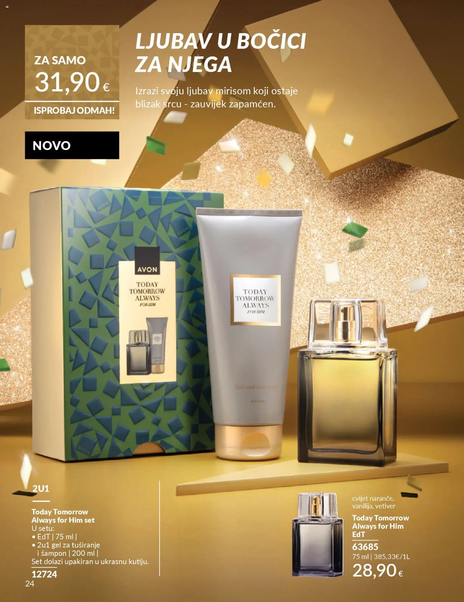 Avon katalog | vrijedi od 01.12.2025 | Stranica: 28 | Proizvodi: Šampon, Gel za tuširanje