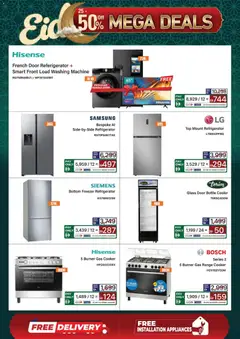 Preview of ECity catalogue valid from 18.03.2026 | Page: 15 | Products: Peber, Hvidløg, Bønner, Køkkenvægt