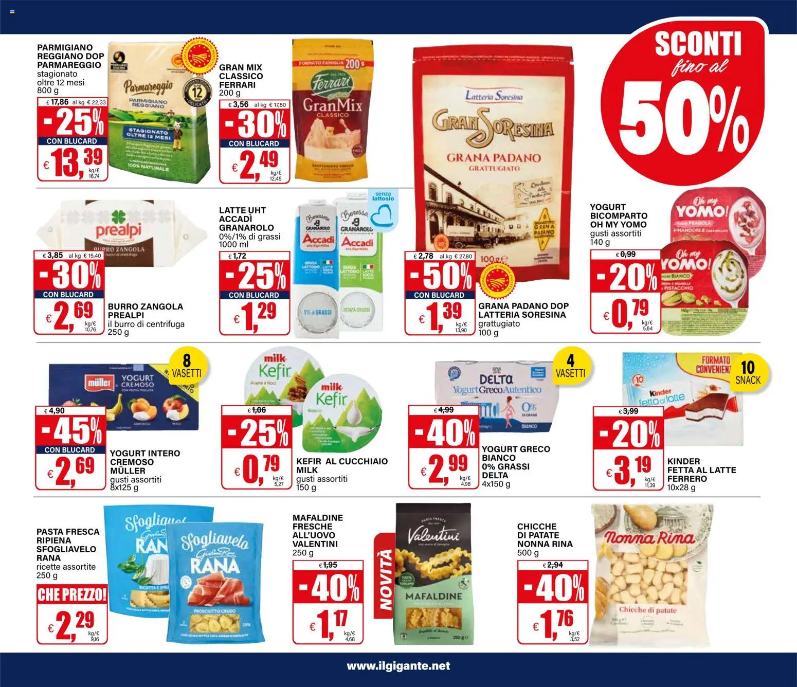 Volantino Il Gigante del 02.03.2026 | Pagina: 11 | Prodotti: Prosciutto, Burro, Pasta, Parmigiano
