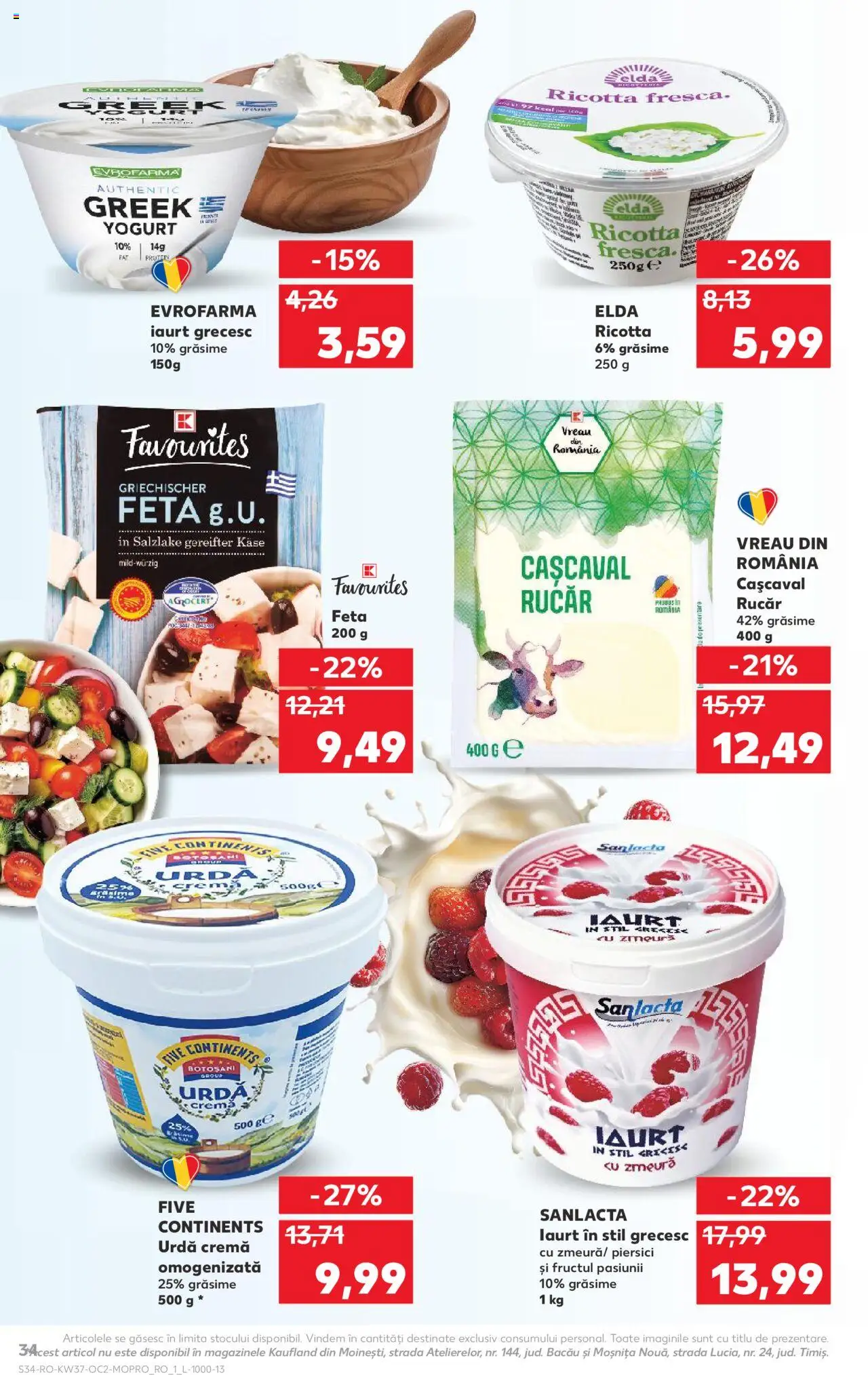 Kaufland RO akciós ujság - amely érvényes a következő dátumtól: 10.09.2025 | Oldal: 34 | Termékek: Ricotta