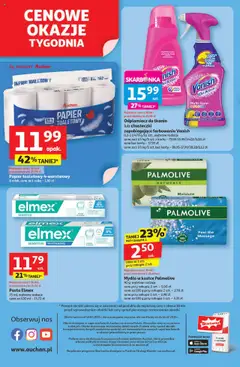 Auchan Gazetka od 10.07.2025 | Strona: 8