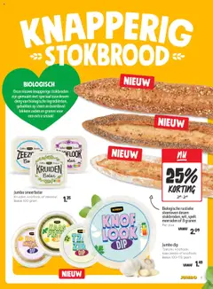  | Pagina: 3 | Producten: Boter, Granen, Stokbrood, Knoflook