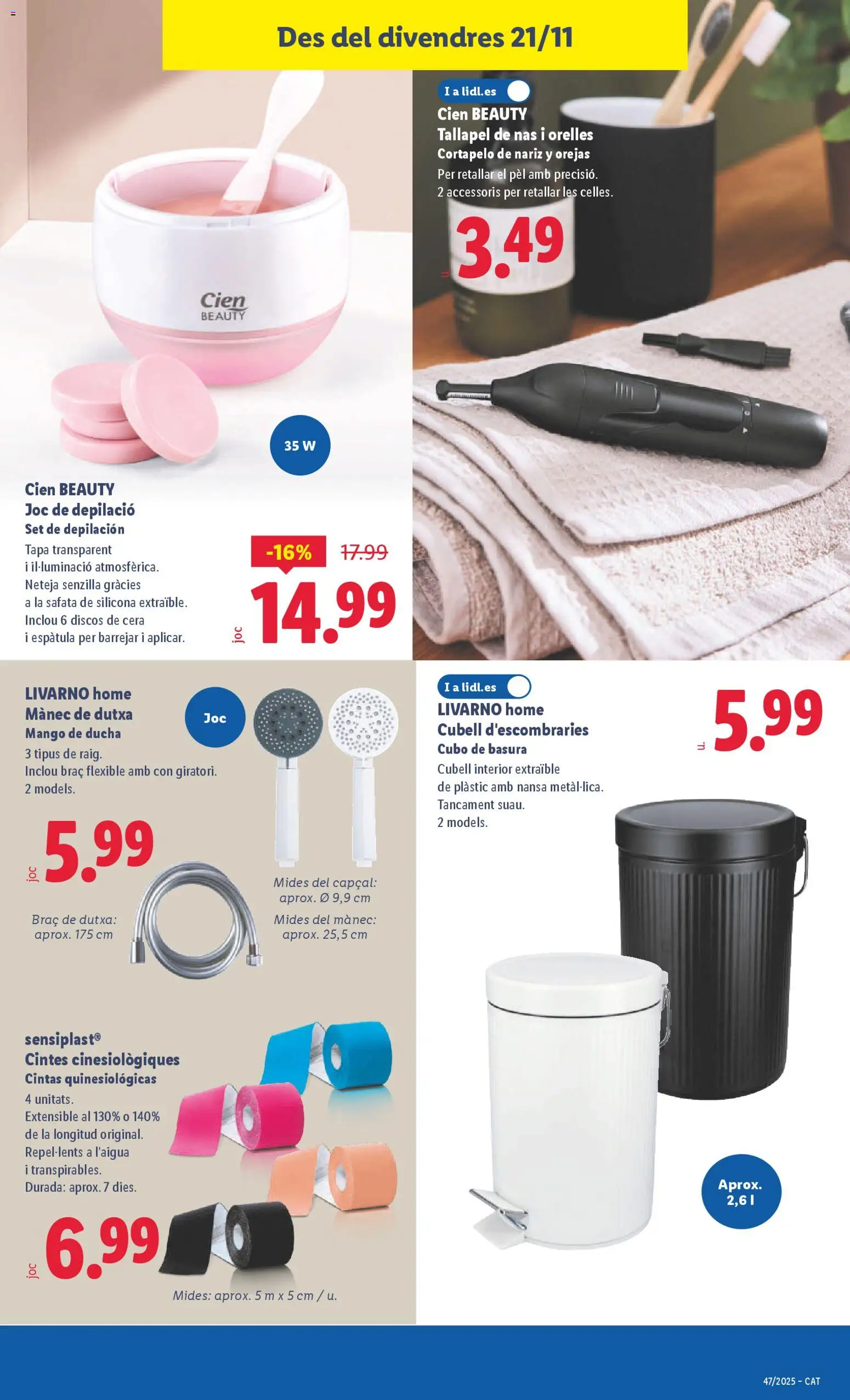 Lidl folleto de bazar │ válido desde el 17.11.2025 | Página: 33 | Productos: Ρούτερ, Διακόπτης κυκλώματος, Ducha