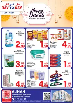 Preview of Day to Day Happy Diwali - Ajman Branch valid from 11.10.2025