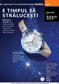 Ofertele Avon valabile de la 01.10.2025 | Pagină: 161 | Produse: Curea, Ceas