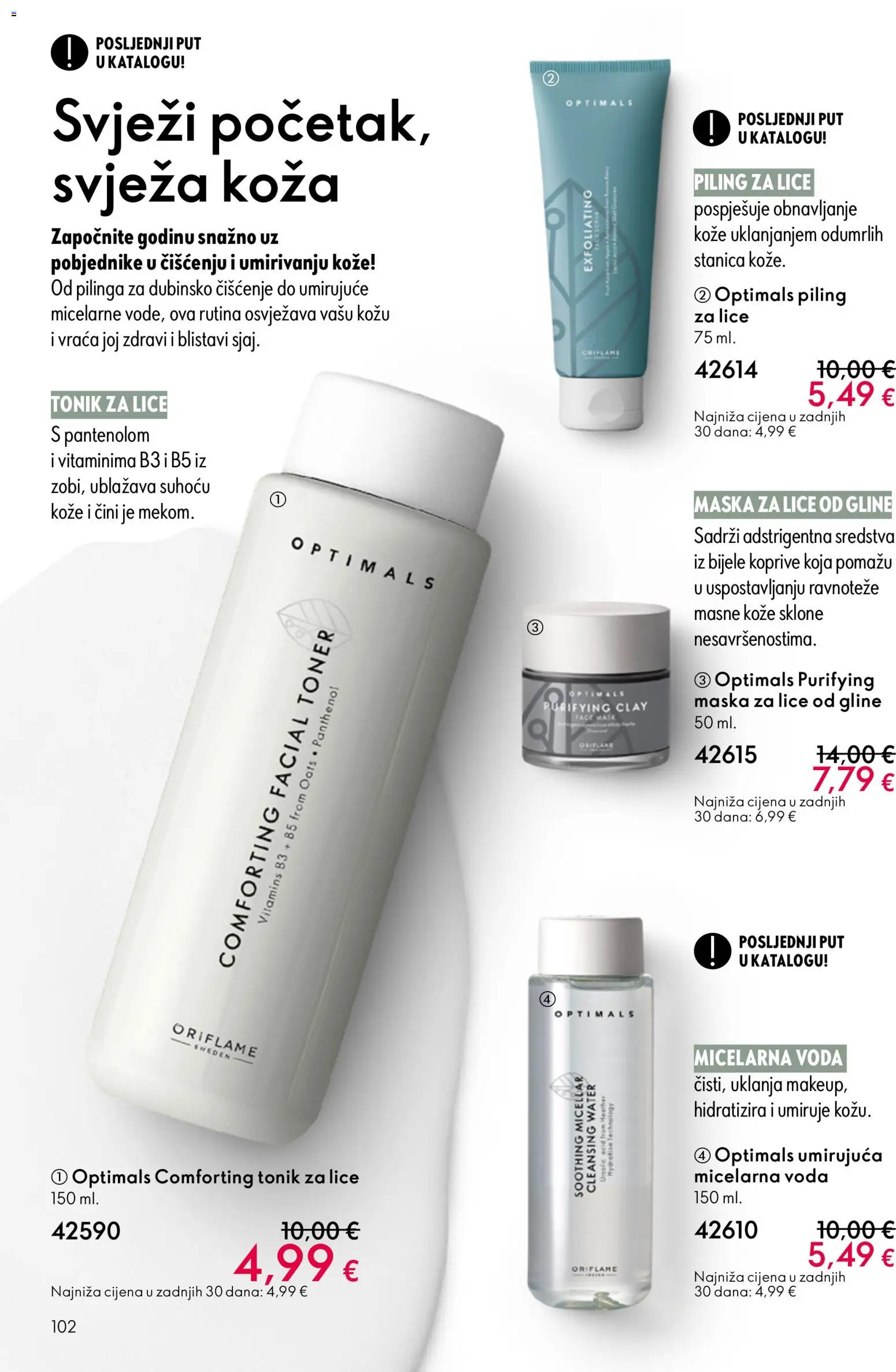 Oriflame katalog | vrijedi od 31.12.2025 | Stranica: 102 | Proizvodi: Tonik za lice, Maska, Voda, Toner