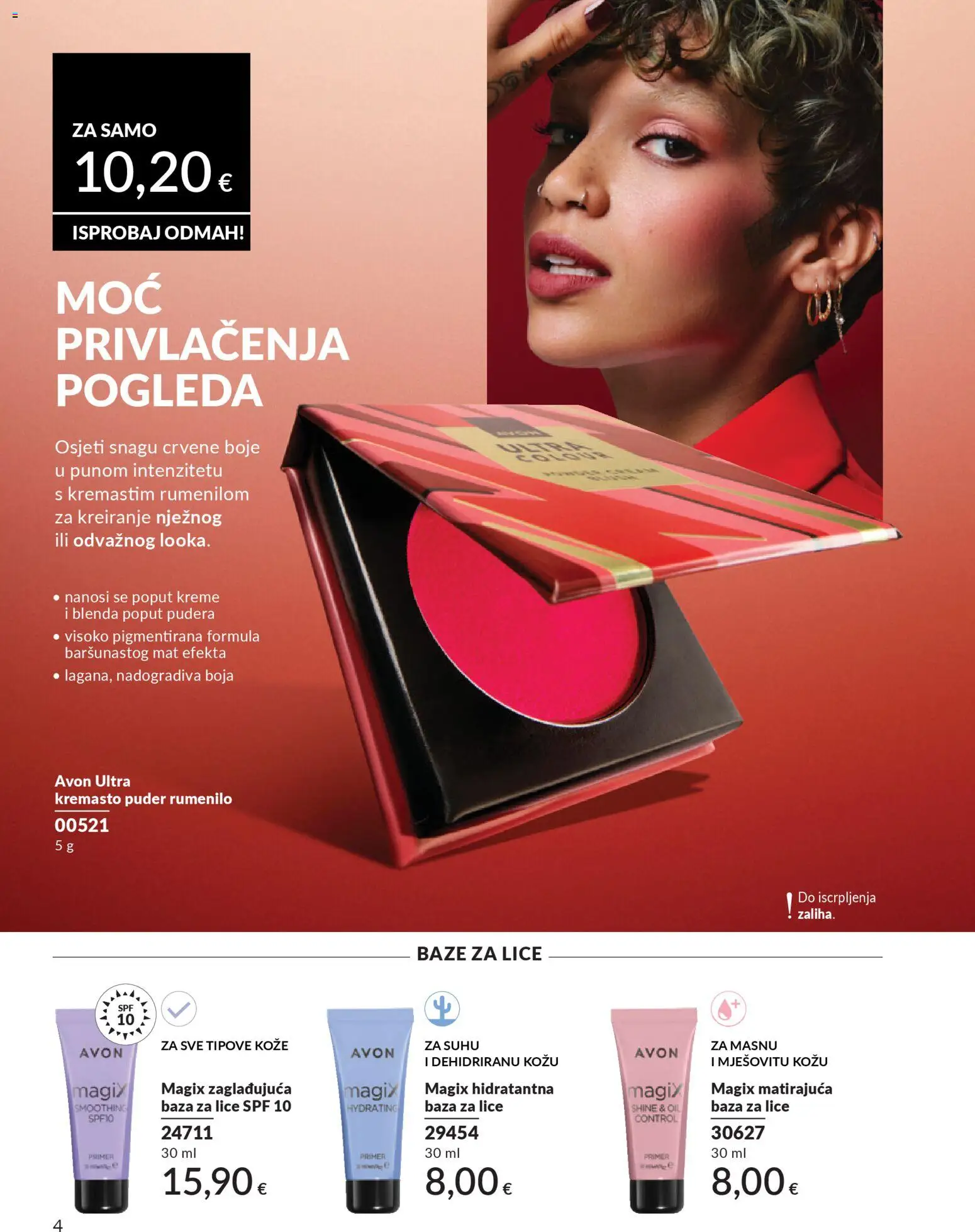 Avon katalog | vrijedi od 28.02.2026 | Stranica: 188 | Proizvodi: Primer, Puder, Rumenilo