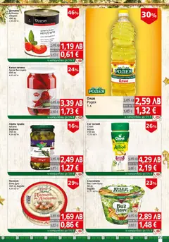 Преглед на BulMag брошура - Офертите са валидни от 01.12.2025 | Страница: 25 | Продукти: Сос, Домати, Пастет, Купа