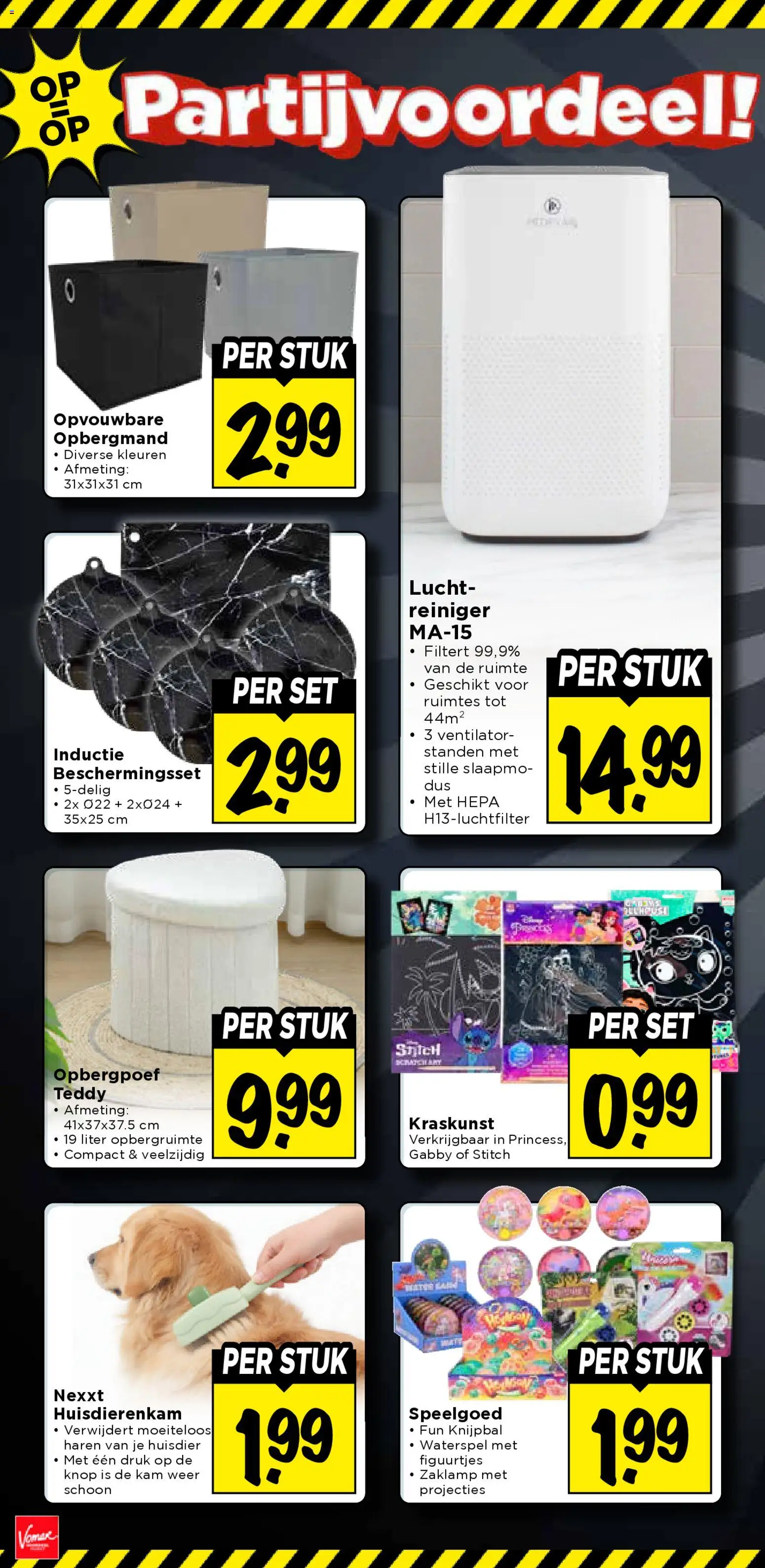 {H1} | Pagina: 39 | Producten: Zaklamp, Ventilator