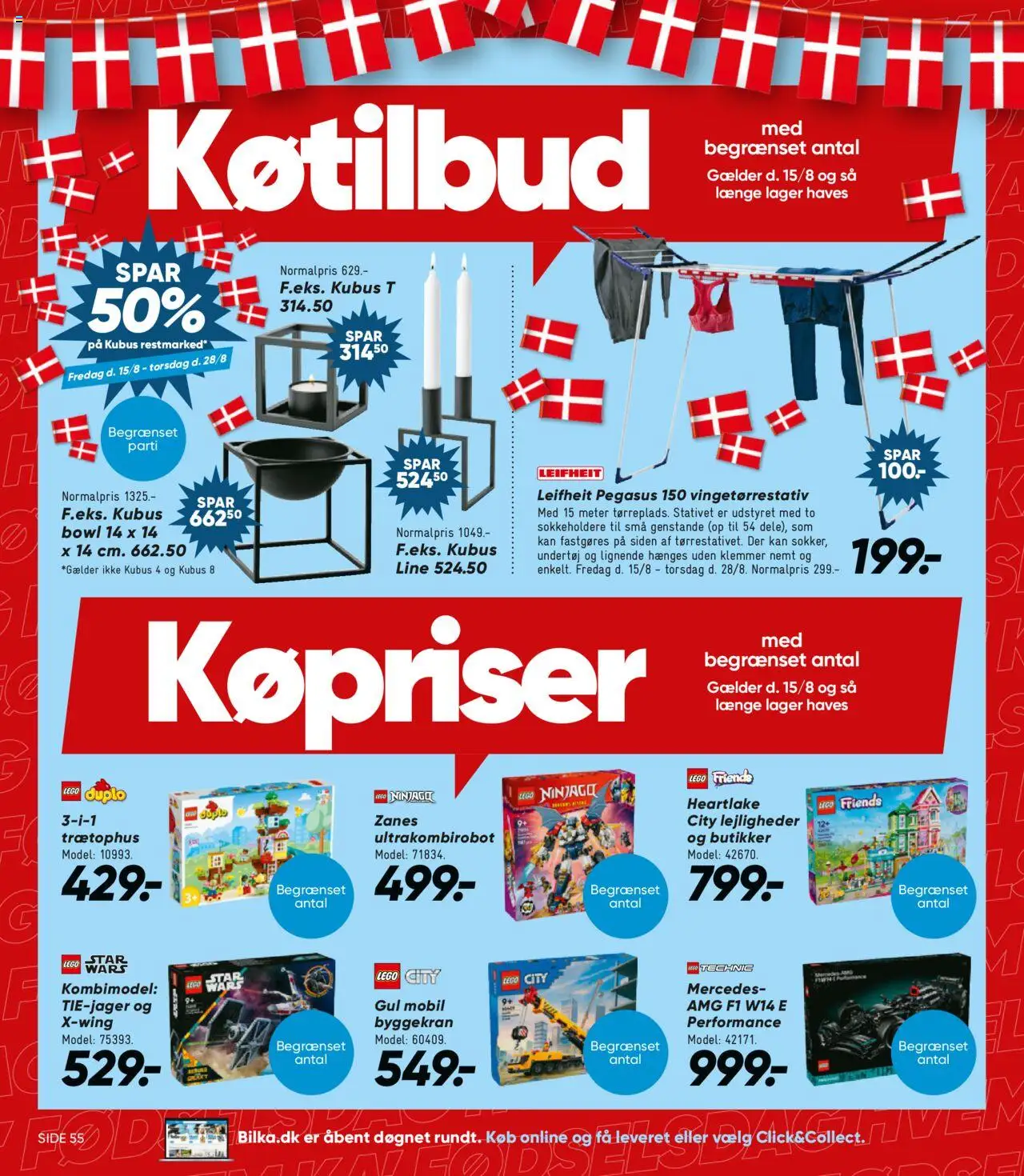 Bilka Tilbudsavis gyldig fra 15.08.2025 | Side: 2 | Produkter: Undertøj, Søm