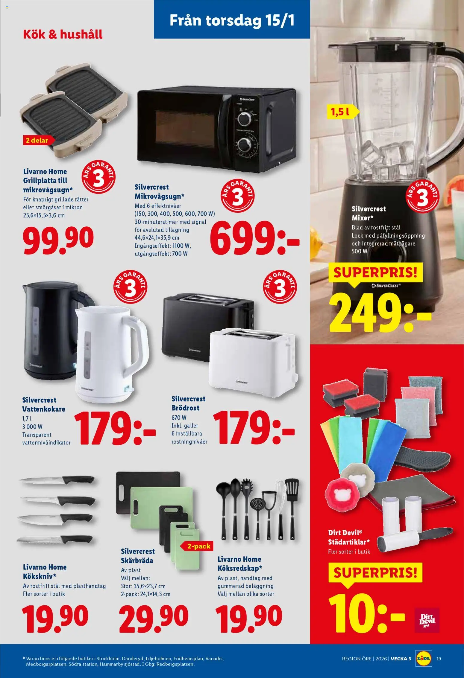 Lidl reklamblad aktuell från 12.01.2026 | Sida: 21 | Produkter: Vattenkokare, Brödrost, Galler