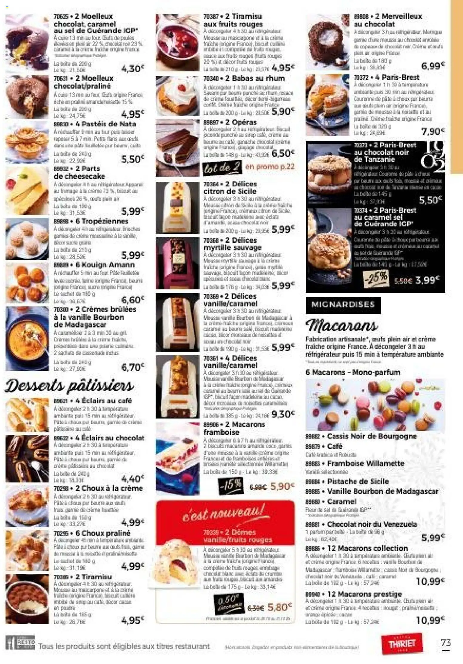 {H1} | Page: 73 | Produits: Citron, Macarons, Sel, Café