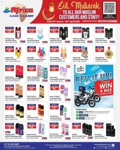 Africa Cash & Carry specials catalogue – valid from 19.03.2026 | Page: 57
