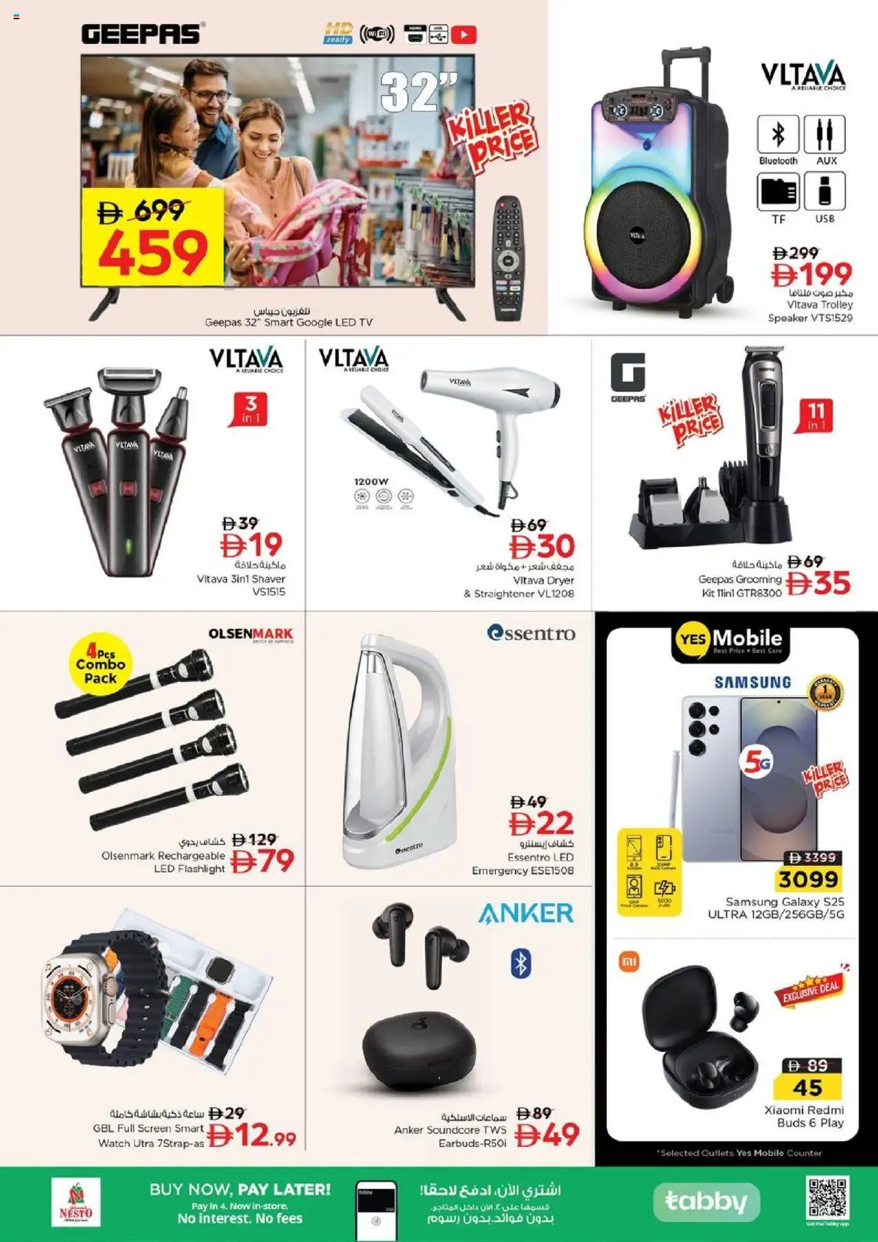 {H1} | Page: 13 | Products: Kartofler