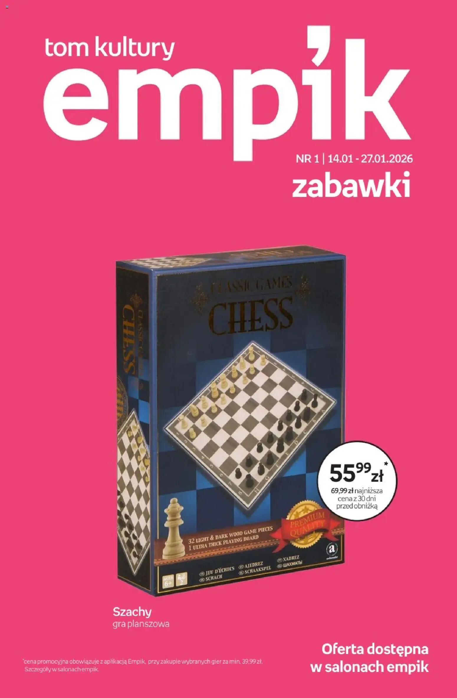 Empik promocje - Tom kultury Zabawki od 14.01.2026 | Strona: 1