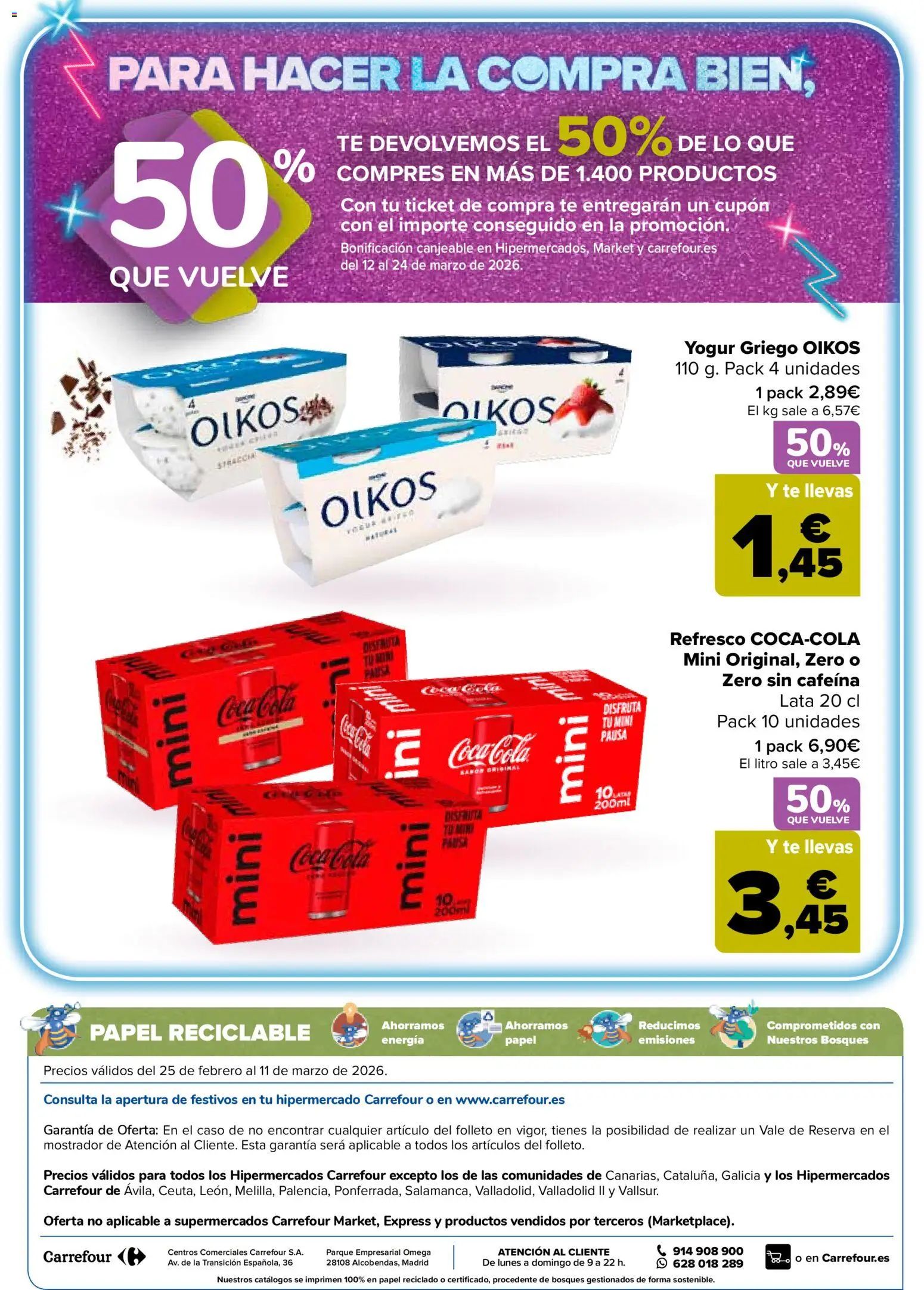 Carrefour folleto │ válido desde el 25.02.2026 | Página: 80 | Productos: Yogur, Μαγειρική εστία, Té