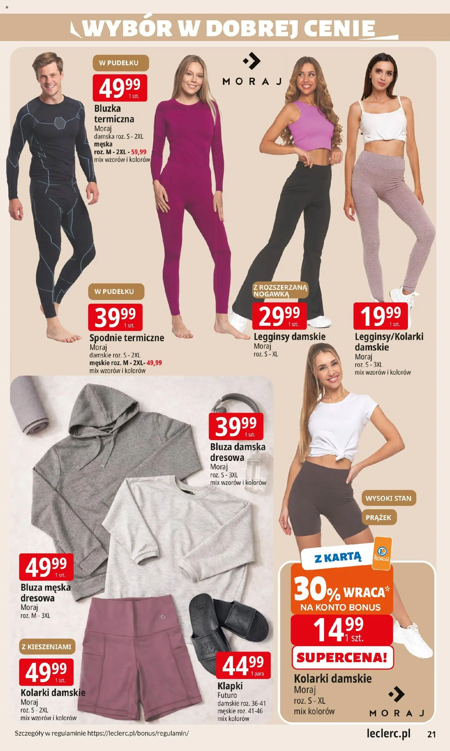 E.Leclerc Gazetka od 13.01.2026 | Strona: 21 | Produkty: Karta, Bluzka, Klapki, Legginsy damskie