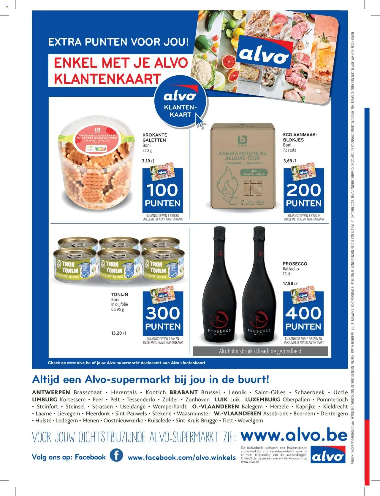{H1} | Pagina: 14 | Producten: Olijfolie, Tonijn, Tabletek, Peer
