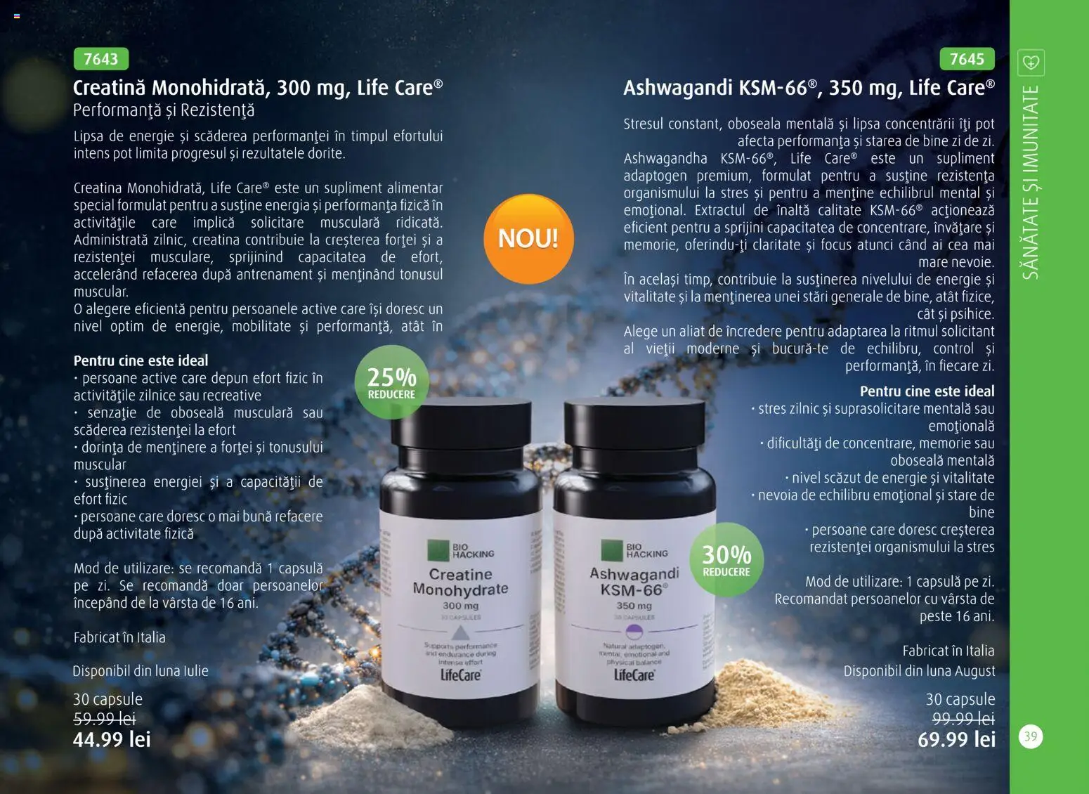 Noul catalog Life Care – valabil de la 01.04.2026 | Pagină: 41 | Produse: Memorie, Pește