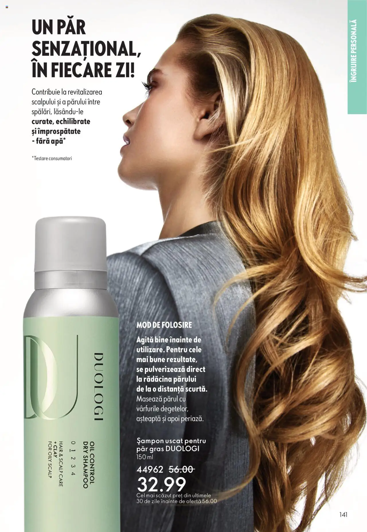 Noul catalog Oriflame – valabil de la 12.11.2025 | Pagină: 141 | Produse: Șampon, Șampon uscat