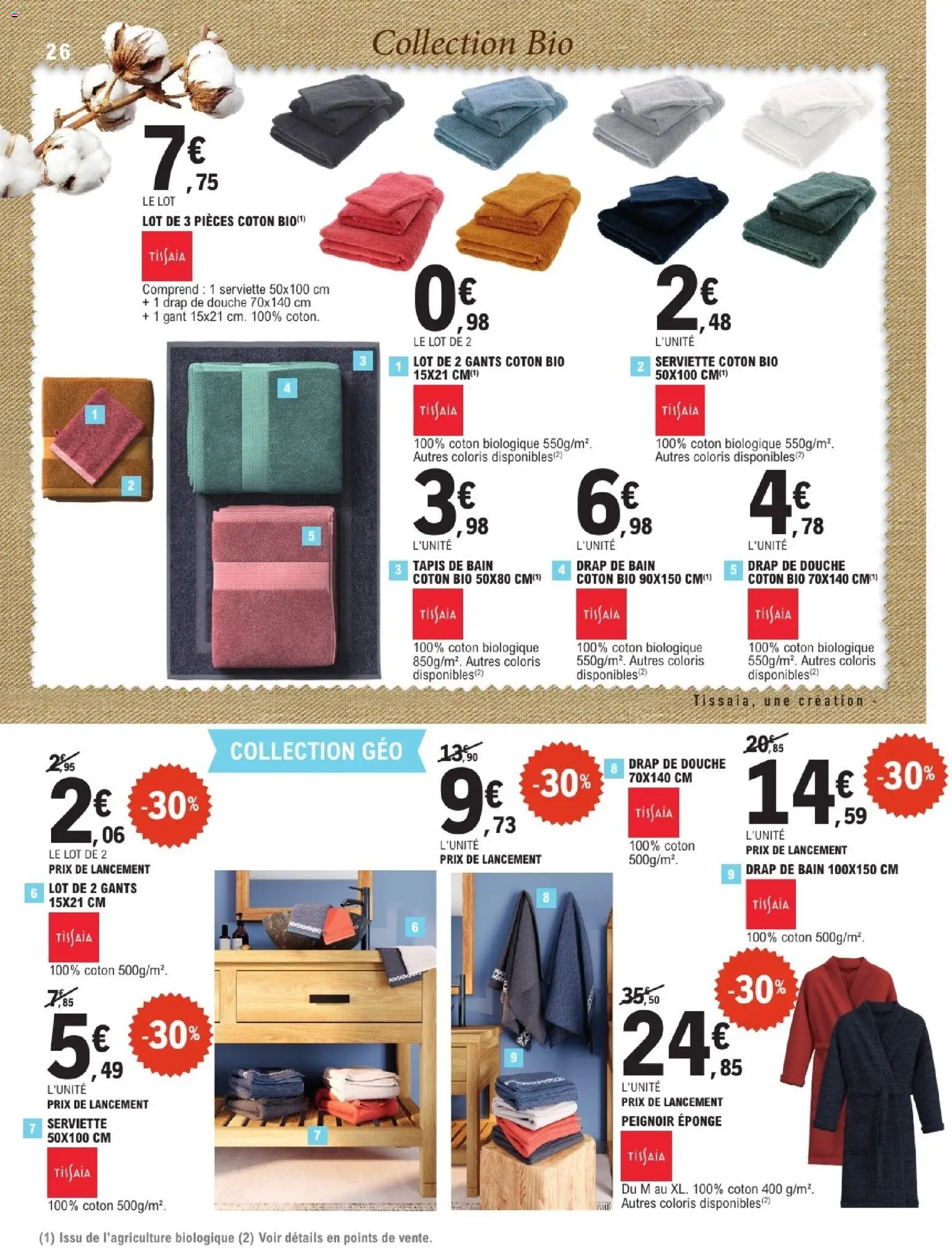 {H1} | Page: 26 | Produits: Coton, Eponge, Douche, Gants