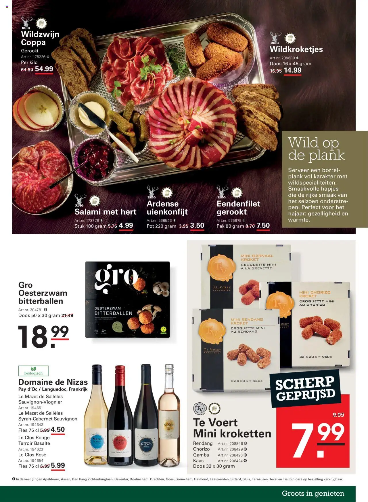 {H1} | Pagina: 39 | Producten: Kaas, Salami, Pot, Fles