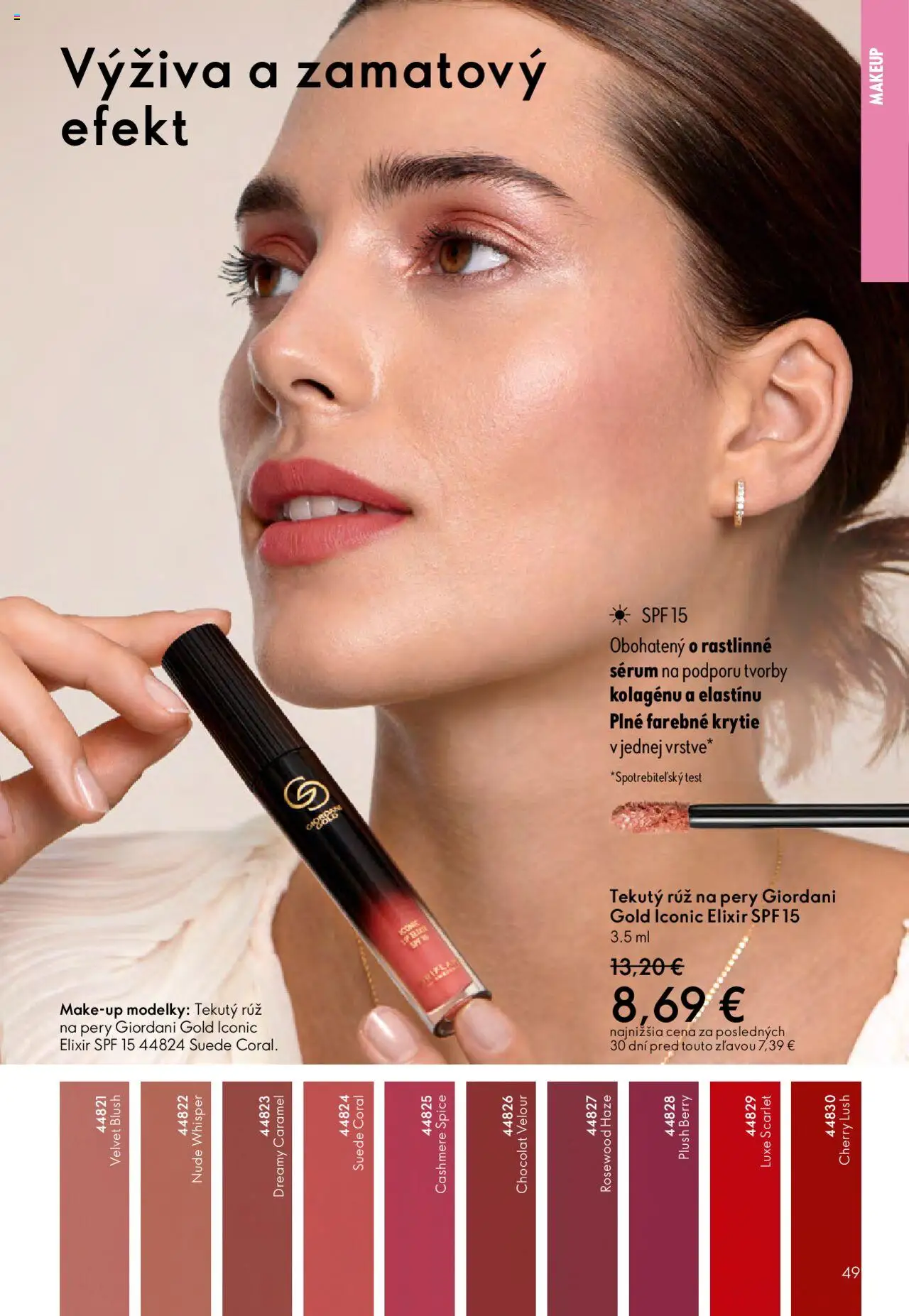 Nové Oriflame akcie – leták je platný od 01.10.2025 | Strana: 49 | Produkty: Rúž na pery
