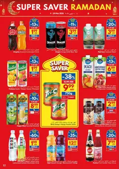 Preview of VIVA catalogue valid from 04.03.2026 | Page: 12