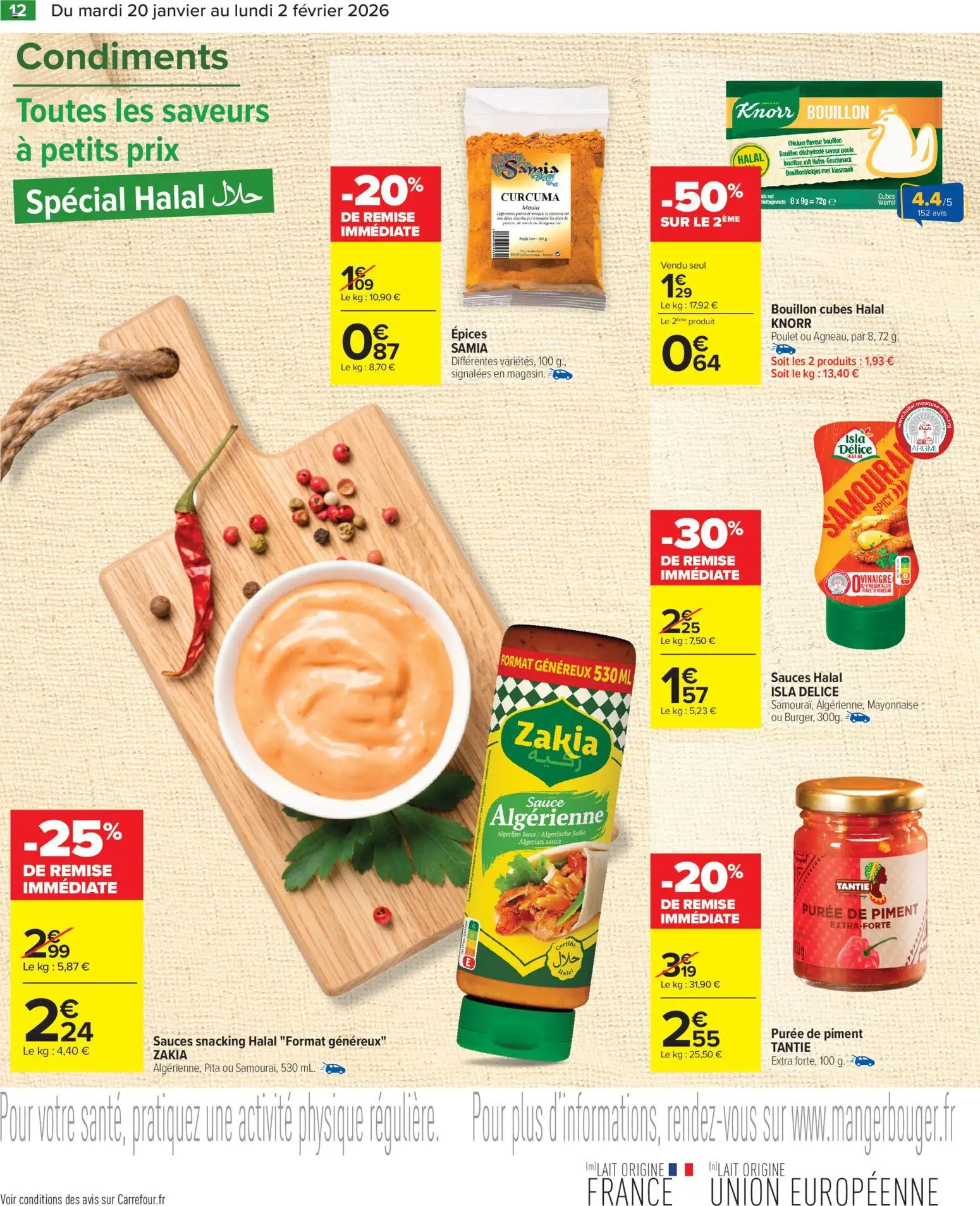 {H1} | Page: 12 | Produits: Four, Mayonnaise, Piment, Lait