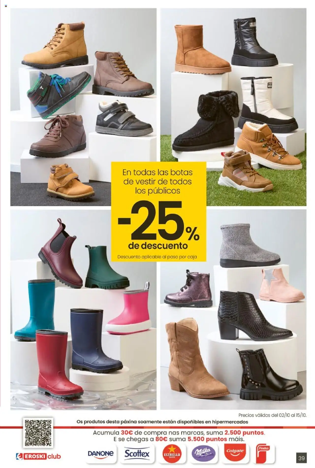 Eroski - Ofertón  │ válido desde el 02.10.2025 | Página: 39 | Productos: Botas, Caja