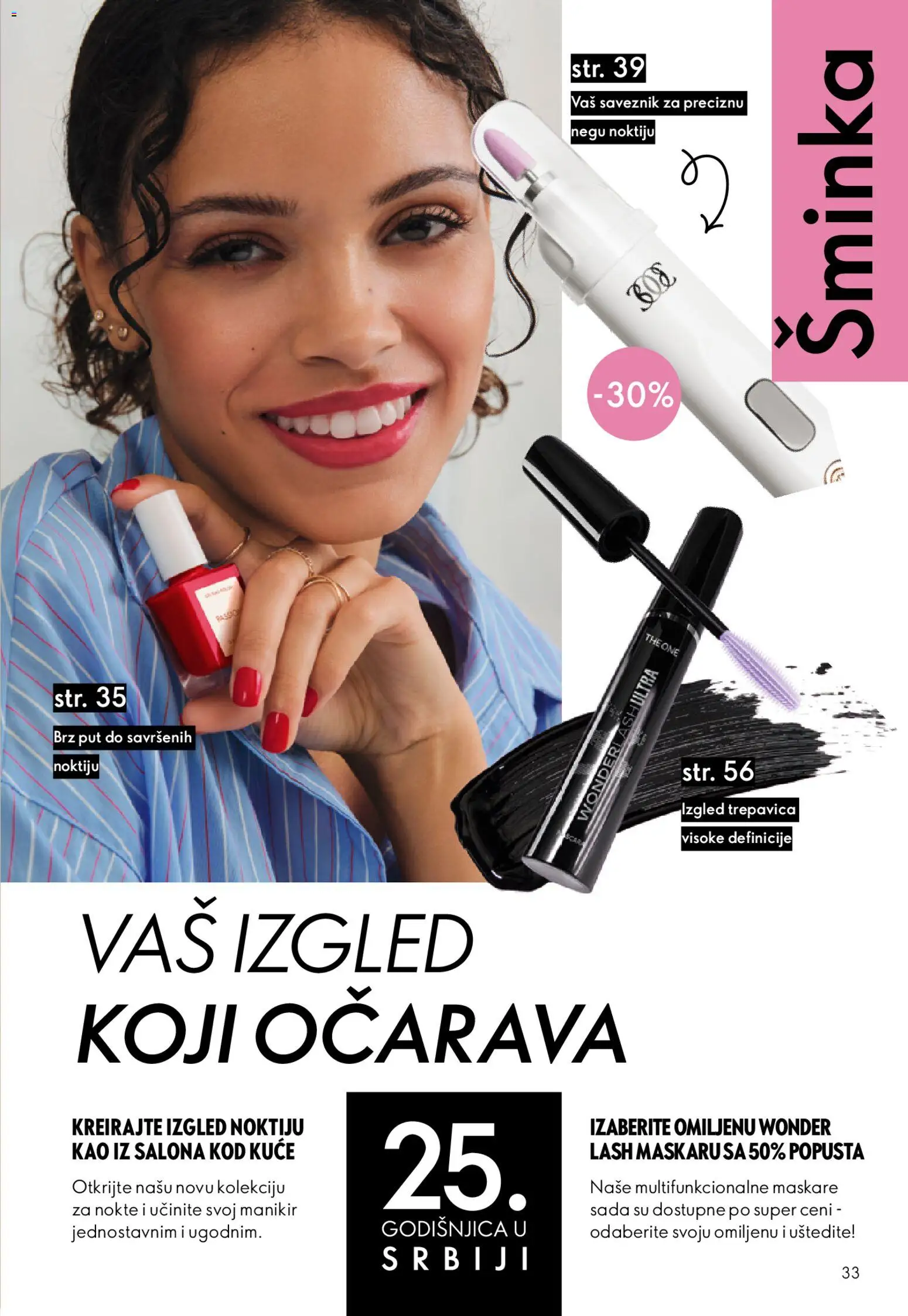 Oriflame katalog - važi od 22.04.2026 | Strana: 33 | Proizvode: Šminka