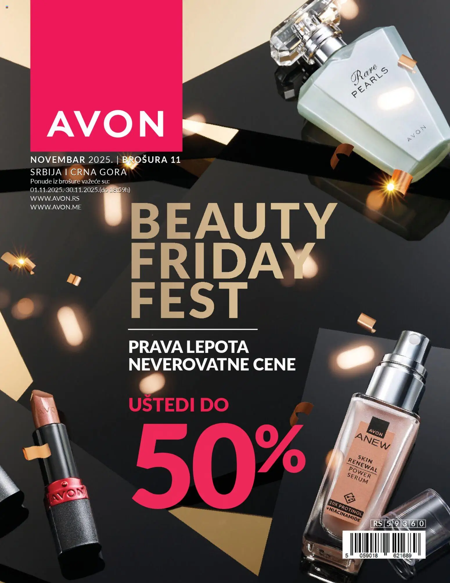 AVON katalog - važi od 01.11.2025 | Strana: 260