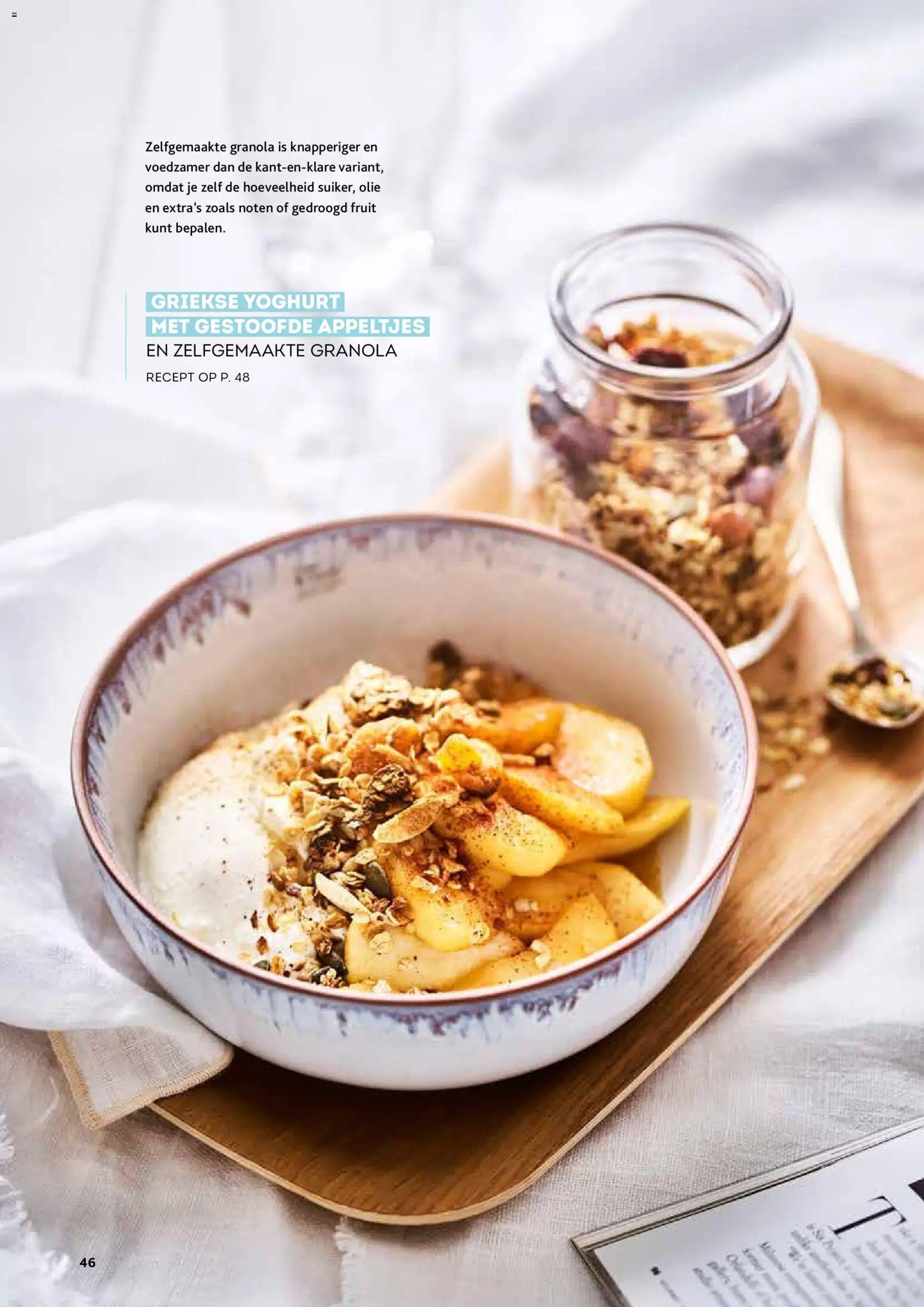 {H1} | Pagina: 46 | Producten: Kompresszor, Fruit, Yoghurt, Olie