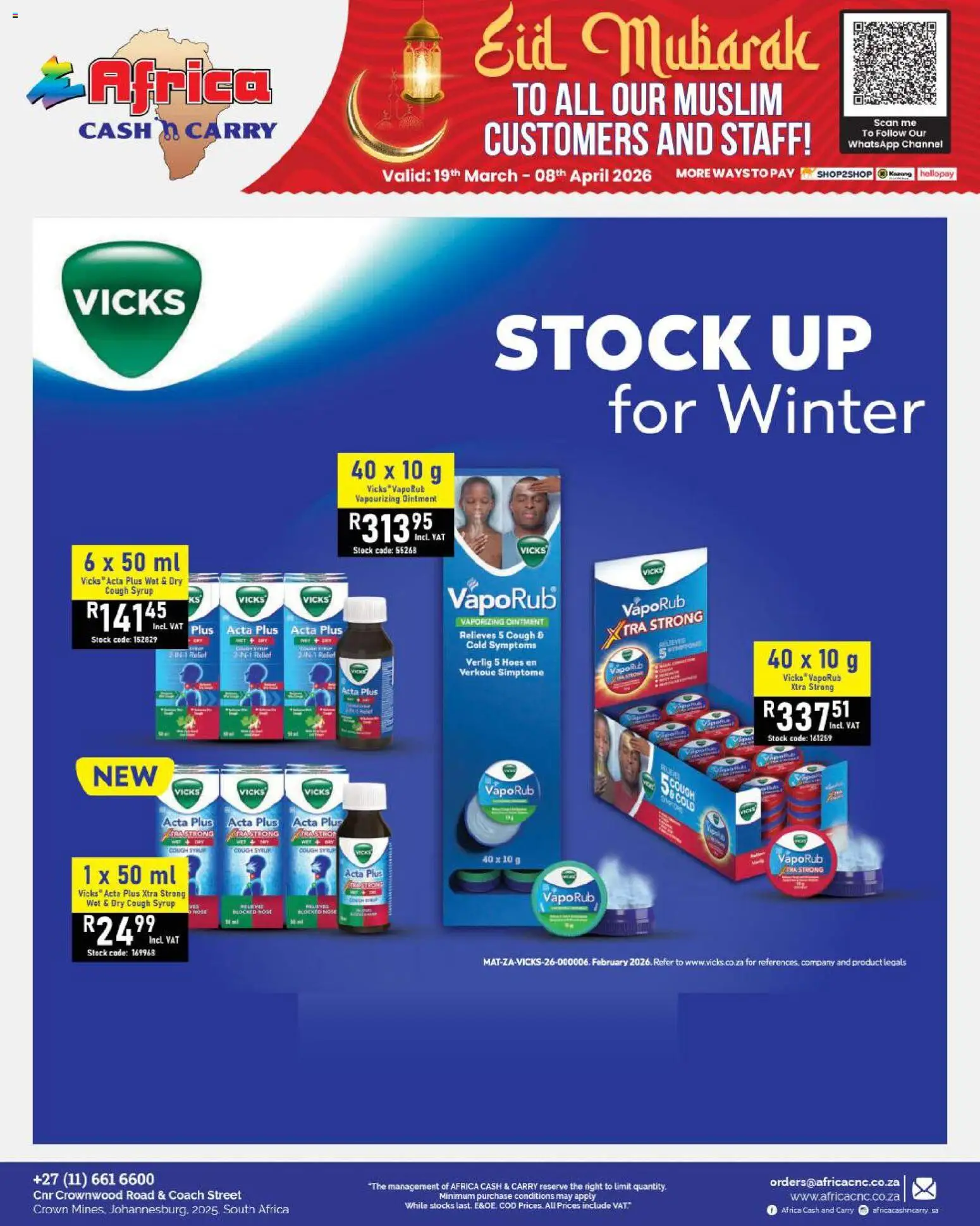 New Africa Cash & Carry catalogue – valid from 19.03.2026 | Page: 47 | Products: Cough syrup, Stock, Syrup