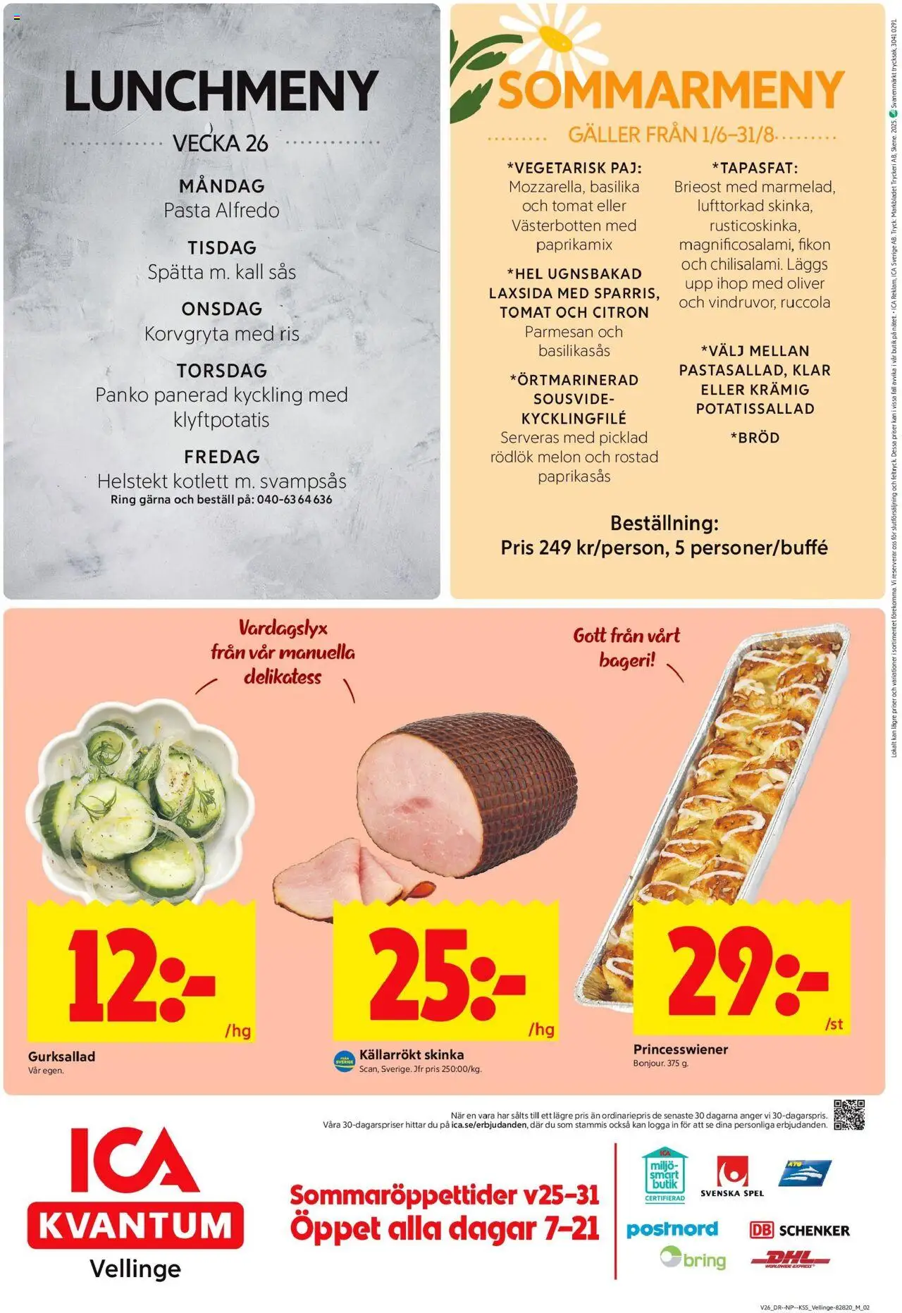 ICA Kvantum reklamblad aktuell från 23.06.2025 | Sida: 12 | Produkter: Bageri, Galler, Citron, Basilika