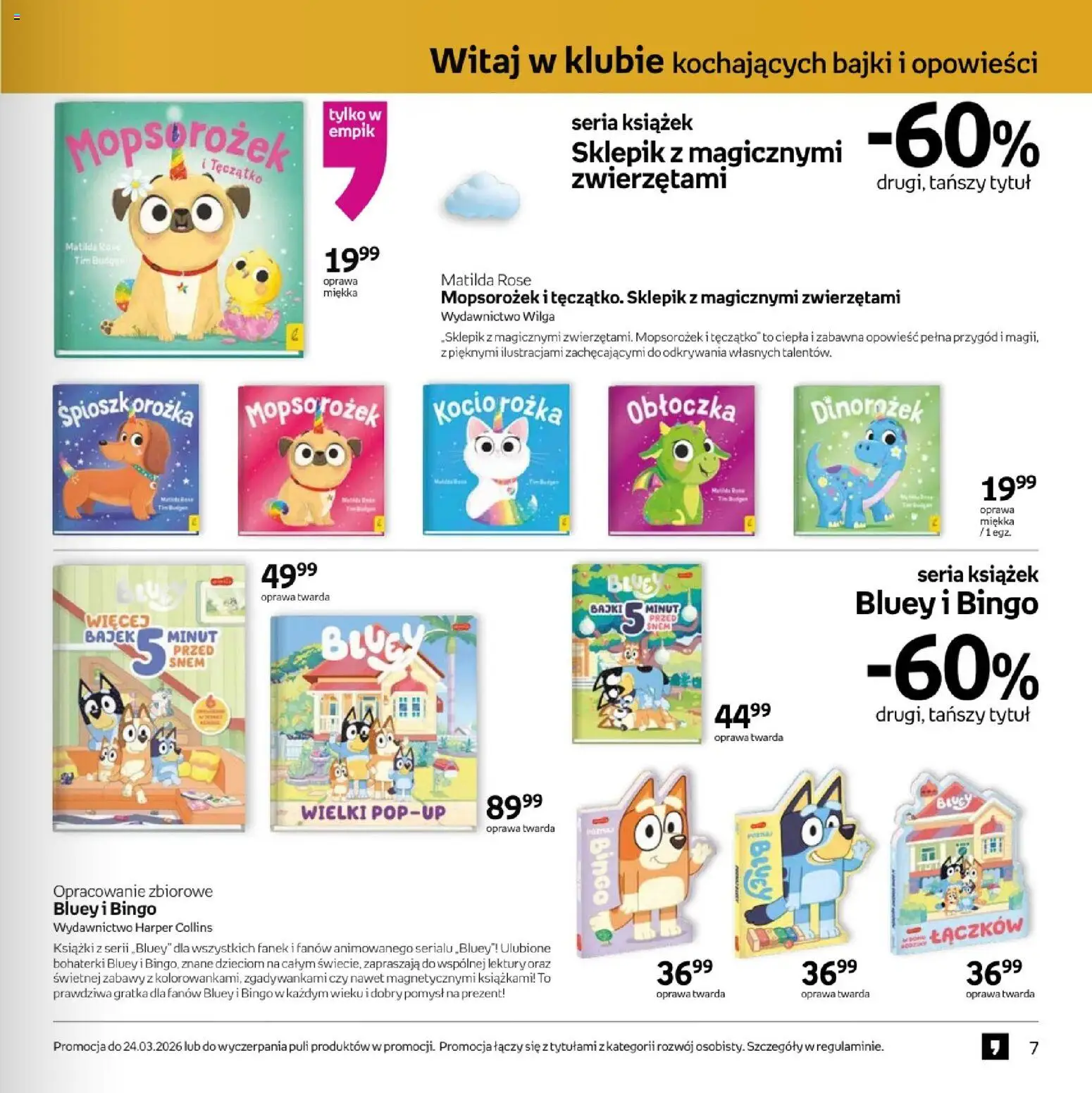 Empik promocje - Festiwal książki dziecięcej od 11.03.2026 | Strona: 7 | Produkty: Książki