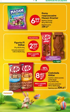 Pogląd oferty "Żabka gazetka" - ważna od 11.03.2026 | Strona: 25 | Produkty: Słodycze, Gumy, Czekolada