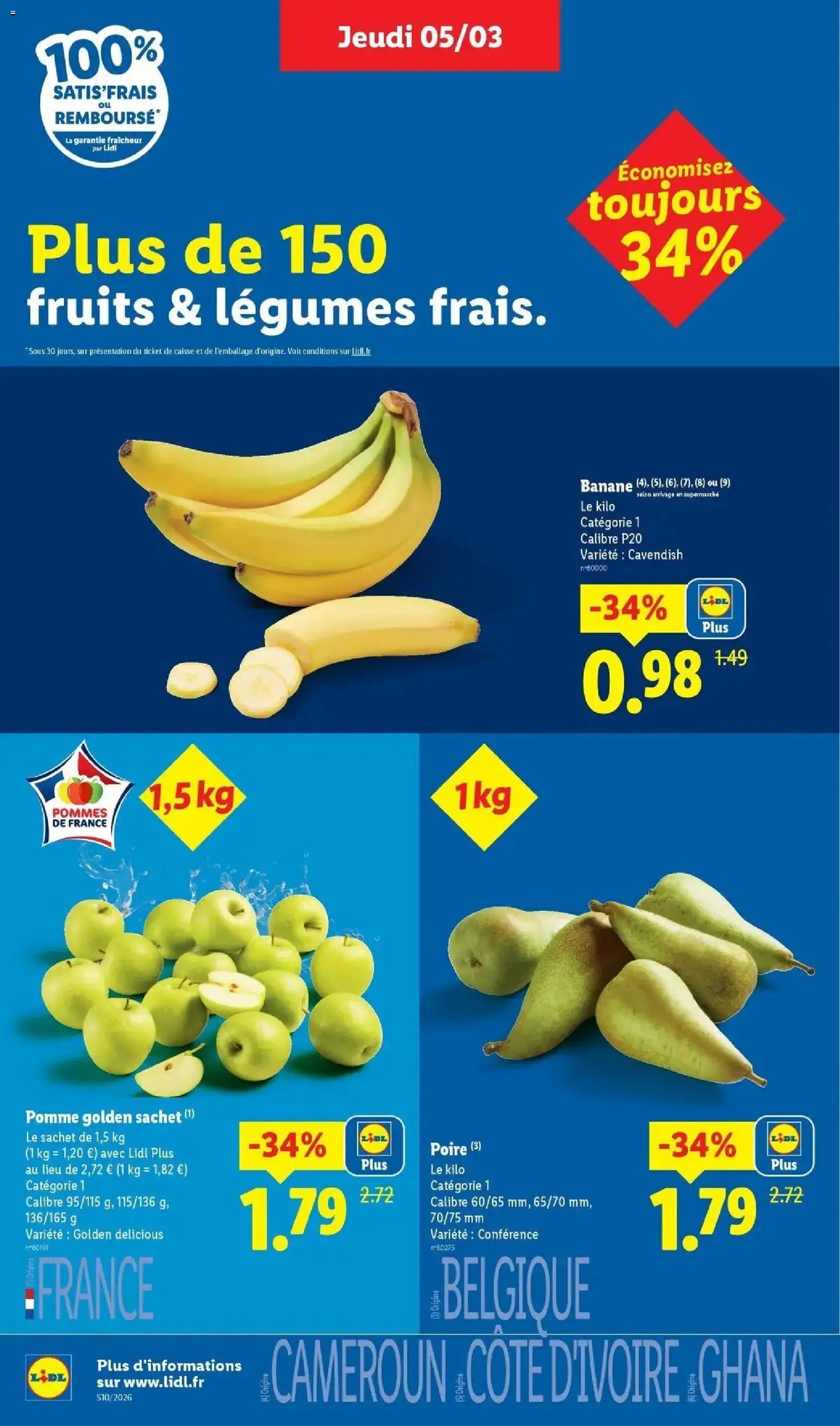 {H1} | Page: 2 | Produits: Poire, Pomme, Banane, Pommes