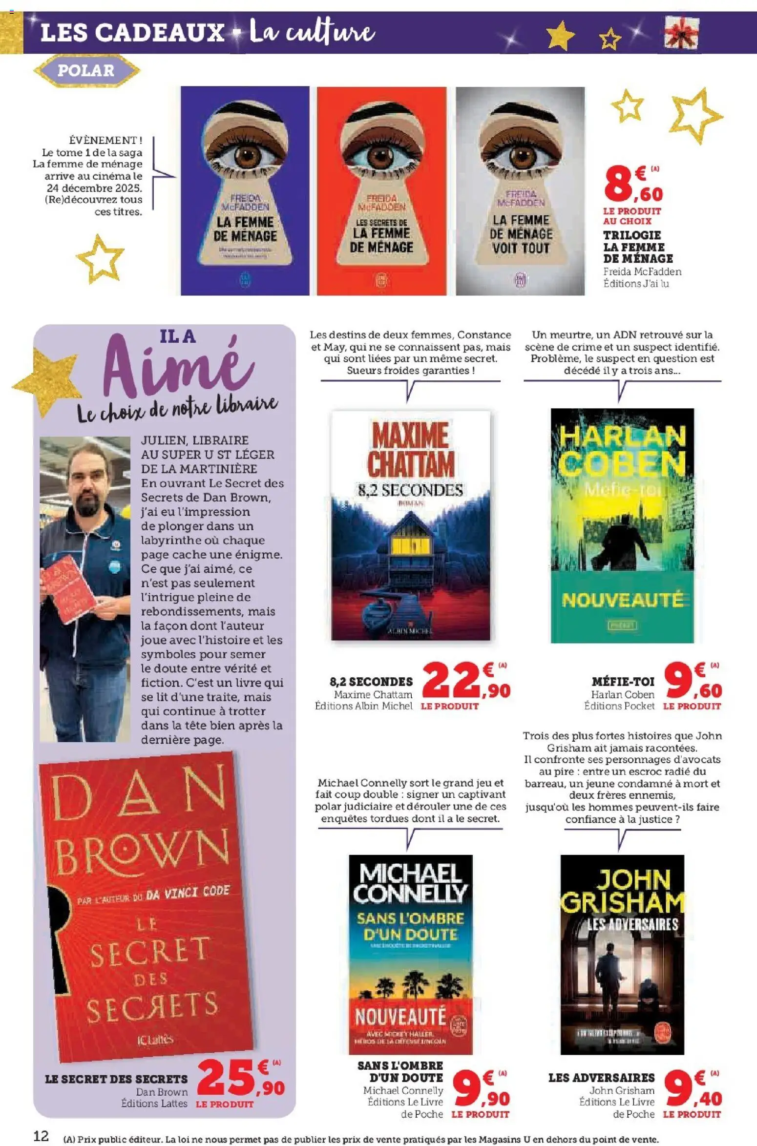 {H1} | Page: 12 | Produits: Mais, Lit, Livre