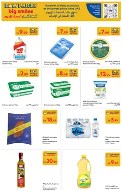Preview of Carrefour offers valid from 06.01.2026 | Page: 15