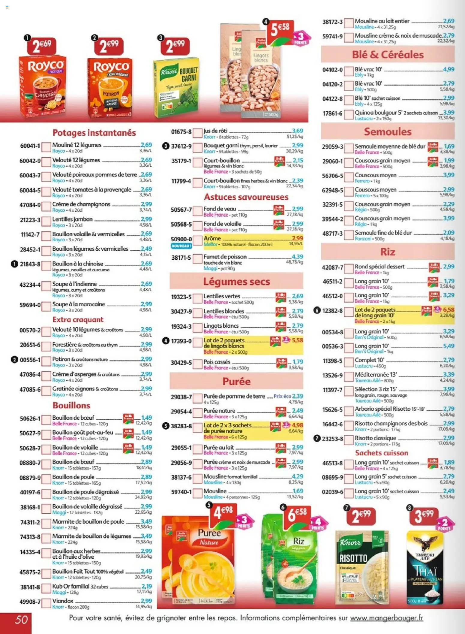 {H1} | Page: 50 | Produits: Soupe, Curry, Poisson, Oignons